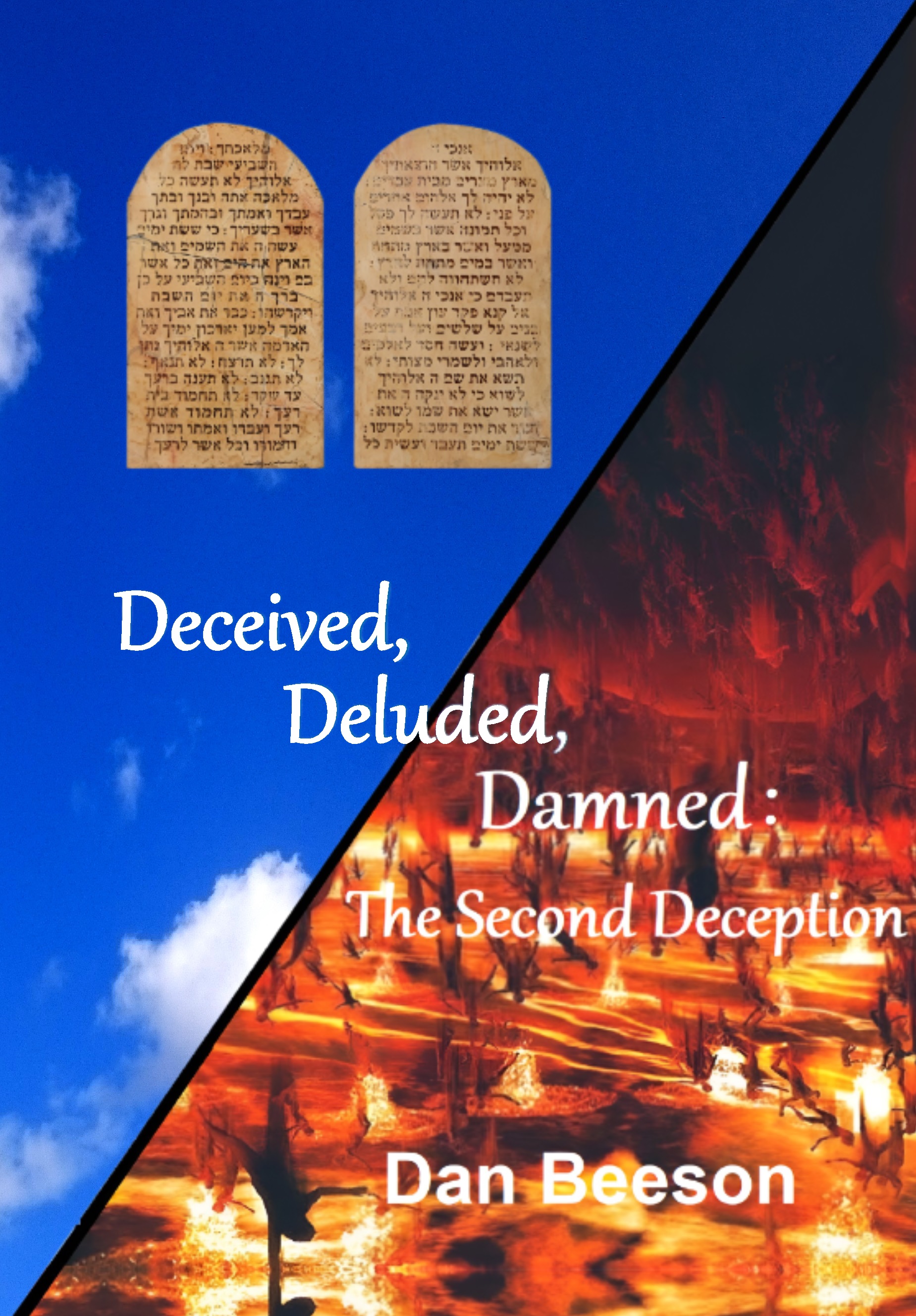 DDD2 Cover